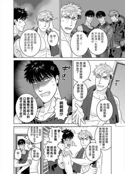 第54頁圖