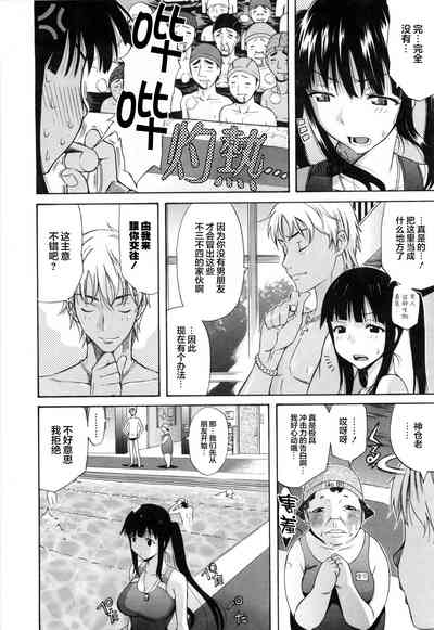 第102頁圖