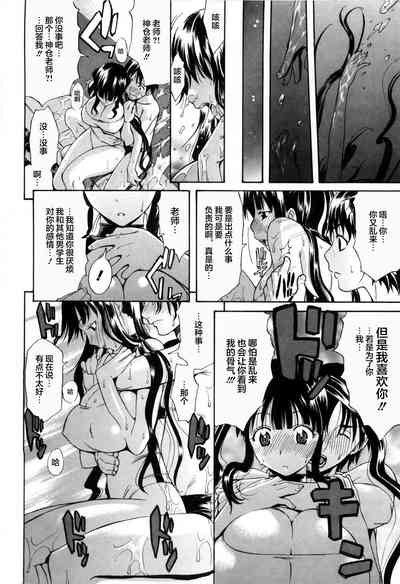 第110頁圖