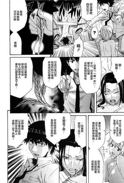 第134頁圖