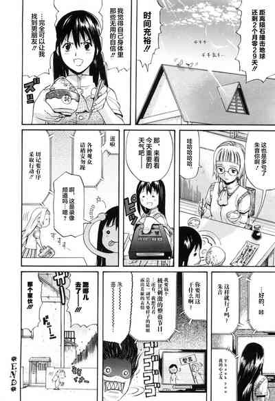 第162頁圖
