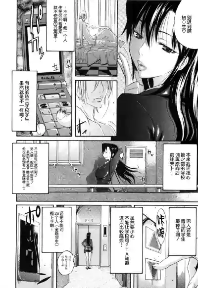 第166頁圖