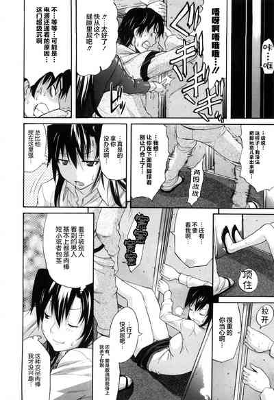 第170頁圖