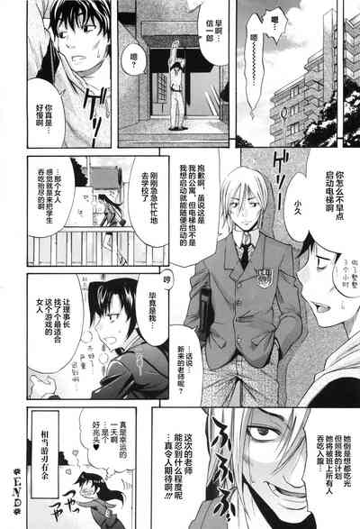 第186頁圖