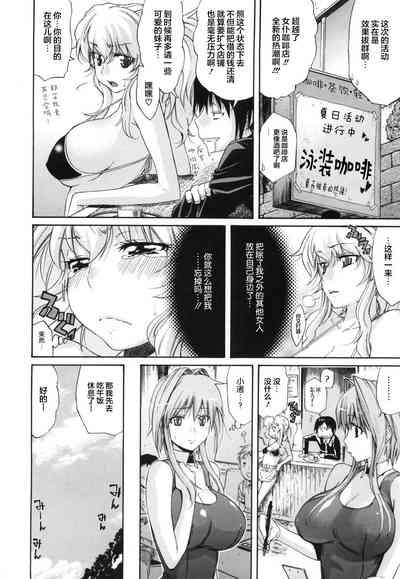 第190頁圖