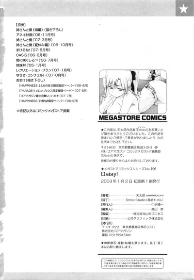 第210頁圖