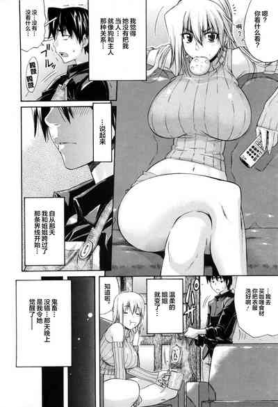 第30頁圖