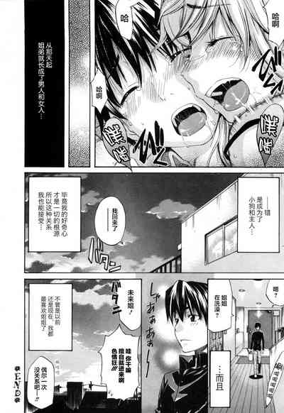 第50頁圖