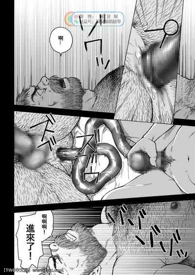 第22頁圖