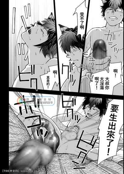 第30頁圖