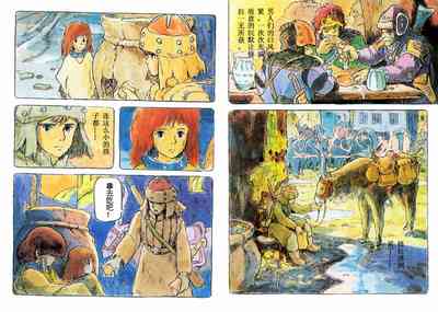 第26頁圖