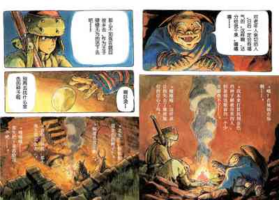 第30頁圖