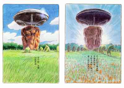 第54頁圖