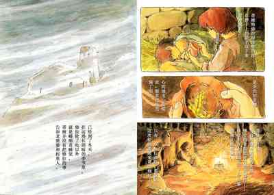 第62頁圖