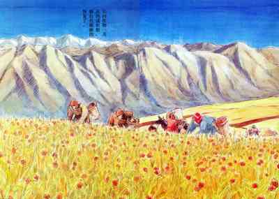 第70頁圖