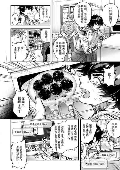 第142页图