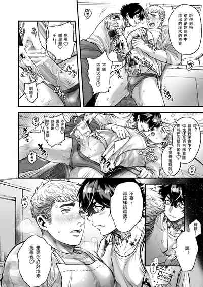 第150页图