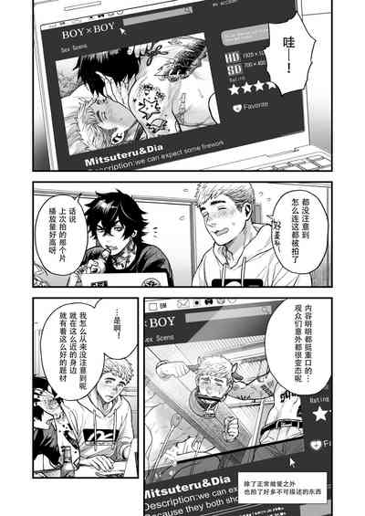 第174页图