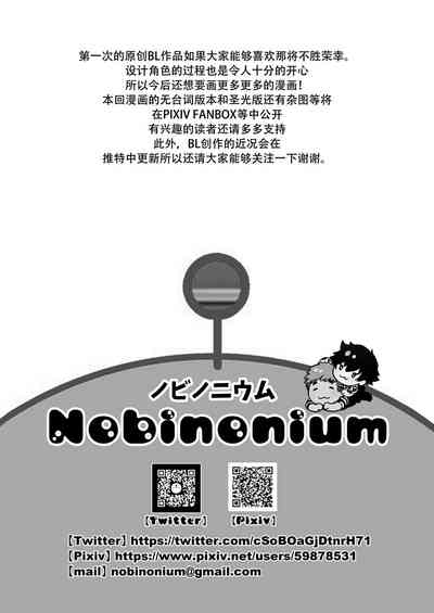第178页图