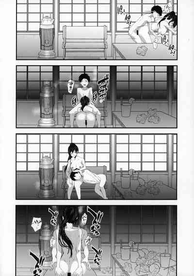第22页图