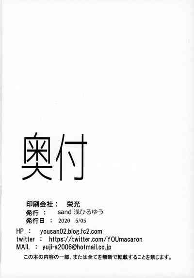 第26页图