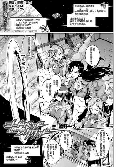 第130頁圖