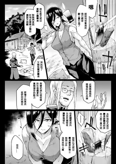第162頁圖