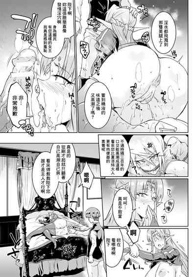 第46頁圖