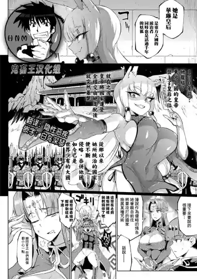 第74頁圖