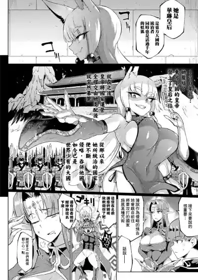 第78頁圖