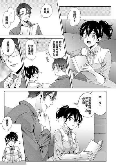 第18頁圖