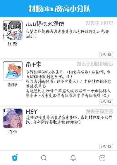 第10頁圖
