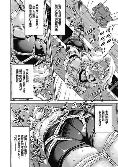 第2頁圖