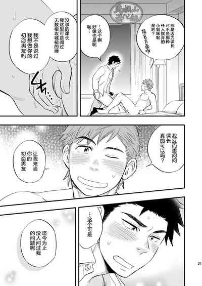 第22頁圖