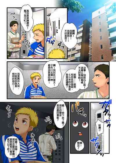 第2頁圖