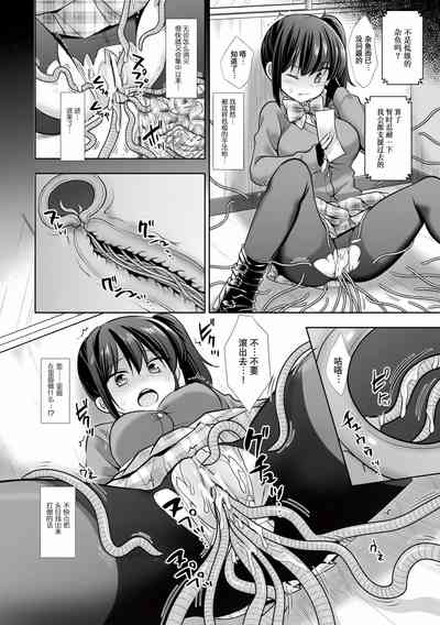 第6页图