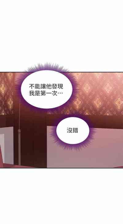 第14页图