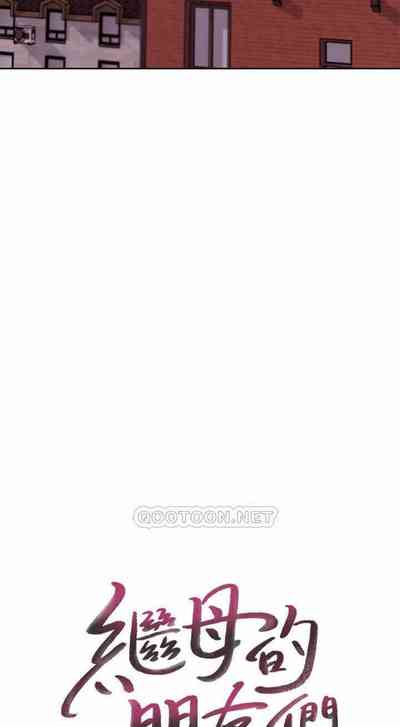 第2页图