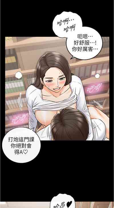 第14頁圖