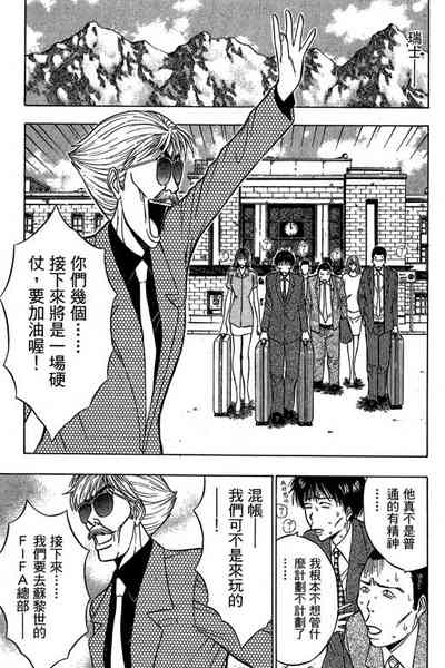 第102页图