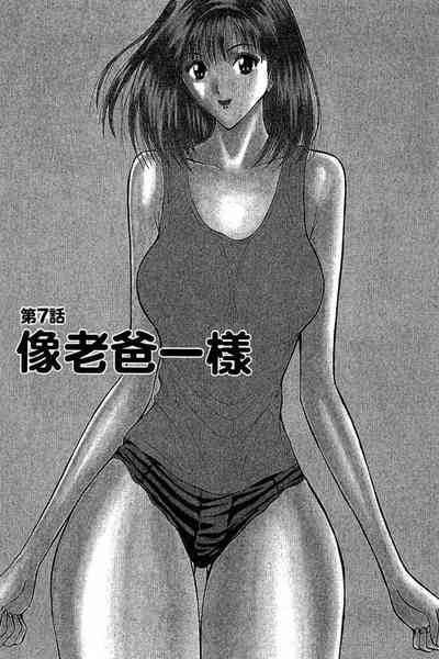 第106页图