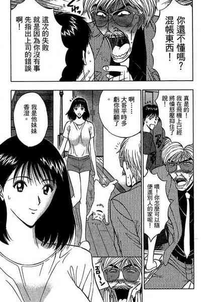 第110页图
