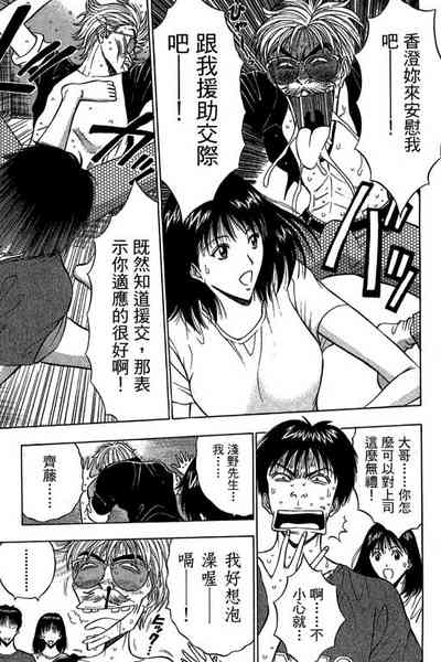 第114页图