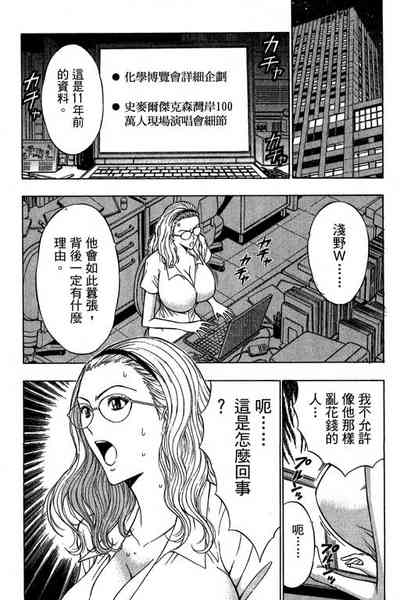 第122页图