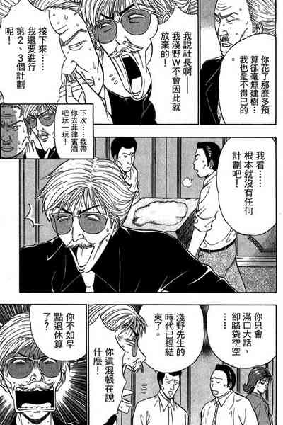 第126页图