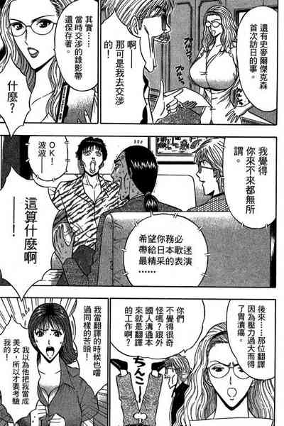 第130页图