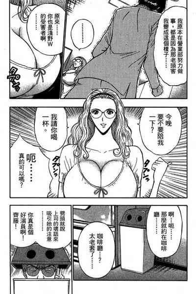 第142页图