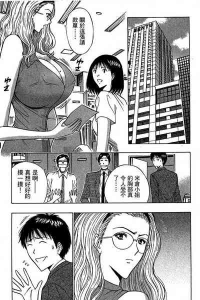 第170页图