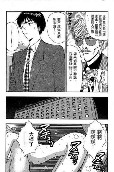 第178页图