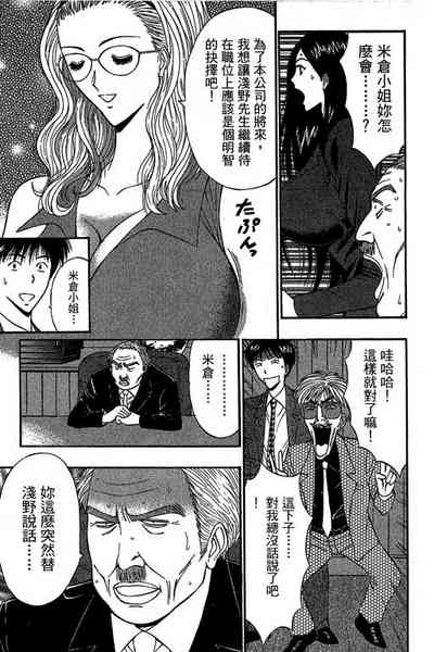 第182页图